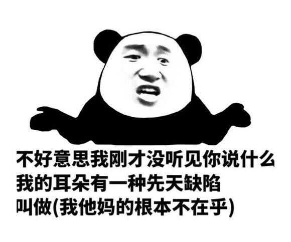 指的人家说"你再骂一个试试老子他妈弄死你来呀"发小他妈妈在楼上说"