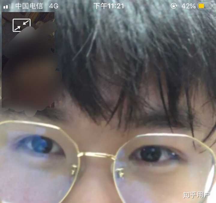男生眼睛好看是什么样的一种体验?