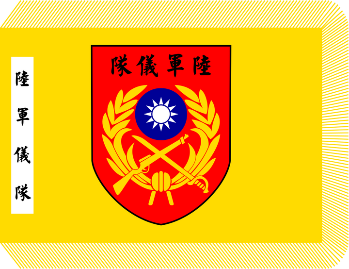 请问图中台湾各种繁杂的旗帜分别是啥?