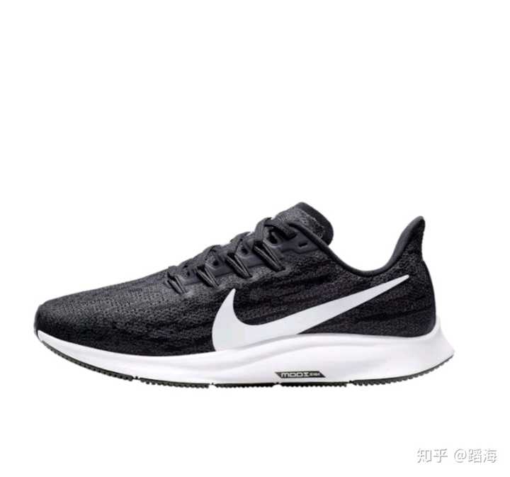 nike飞马36怎么样