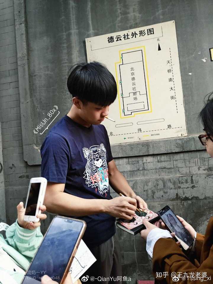 有没有龄龙的很好的图片推荐?