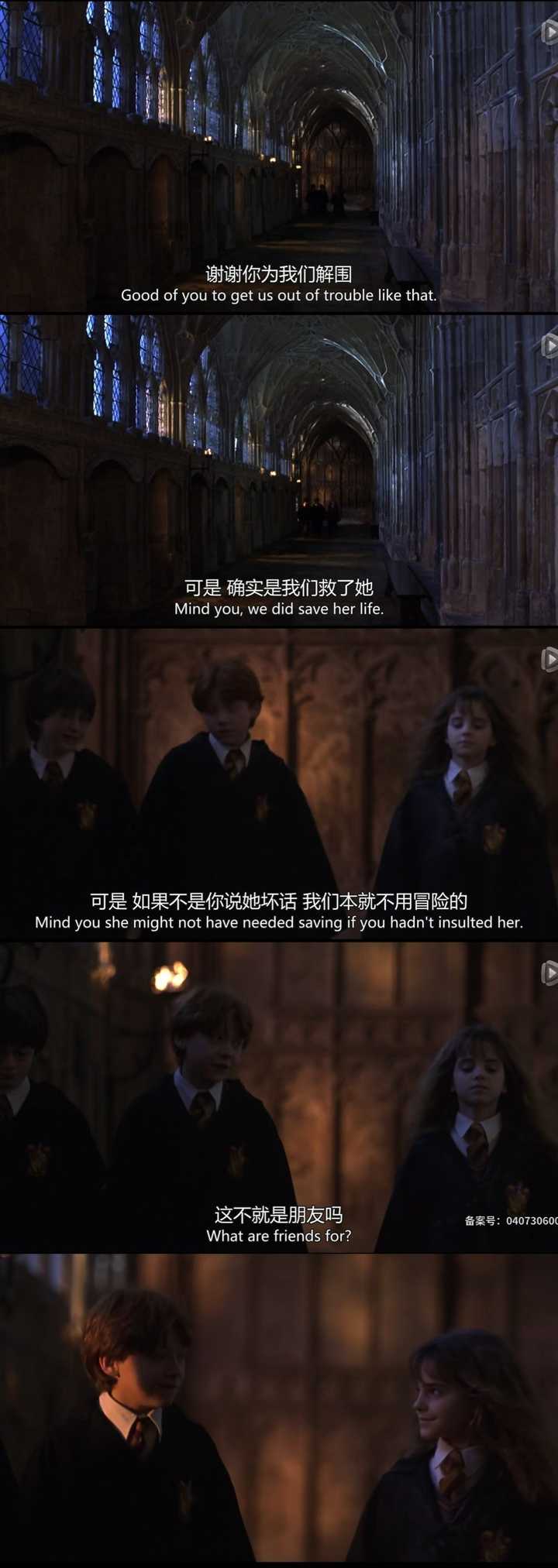 有哪些英文歌的歌词或美剧或电影的台词可以被拿来写作文?