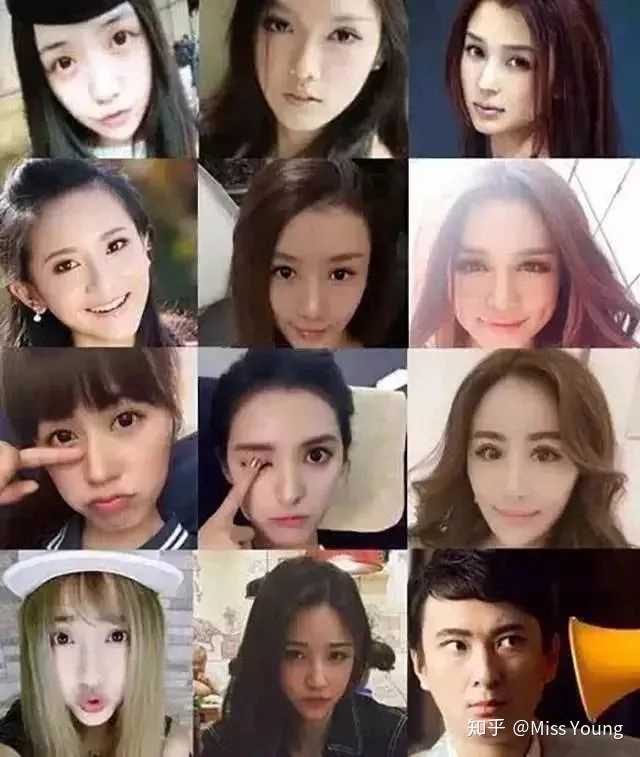为什么有些女生鄙视网红脸?