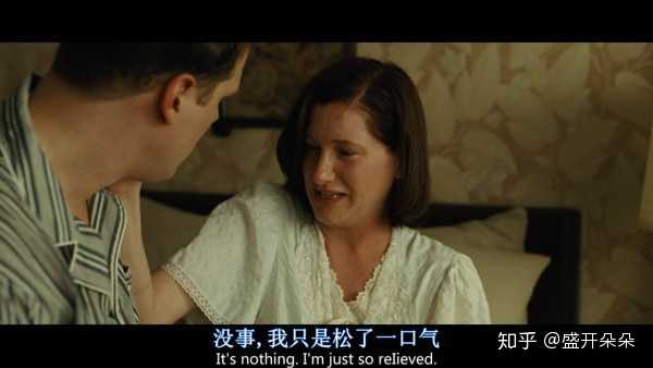 如何理解电影《革命之路》?