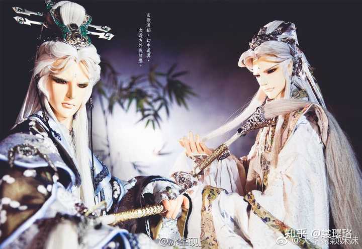 霹雳布袋戏有哪些美男?