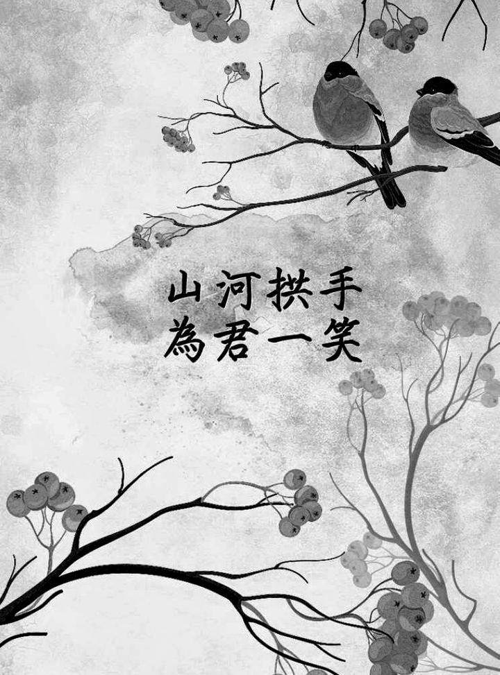 有什么创意kindle屏保壁纸