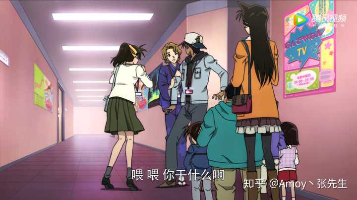 服部平次喜欢远山和叶吗?