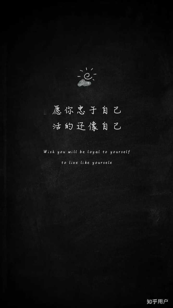 有哪些好看的水彩或油画或漫画或带字励志风格的手机壁纸?