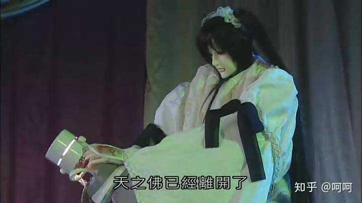 霹雳布袋戏有哪些美女?