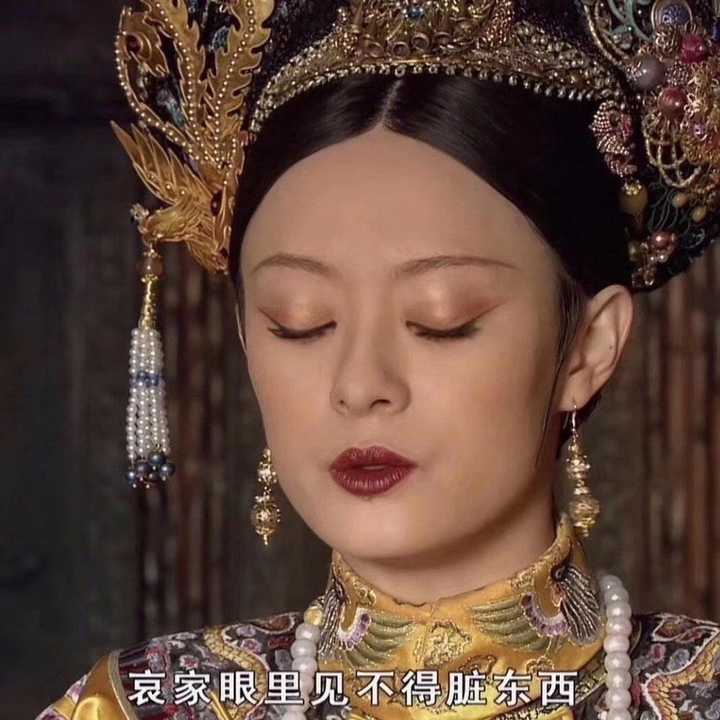 有没有能镇住全场的沙雕表情包,斗图输了,求助!