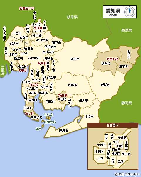 为什么说外国人不喜欢去名古屋旅游