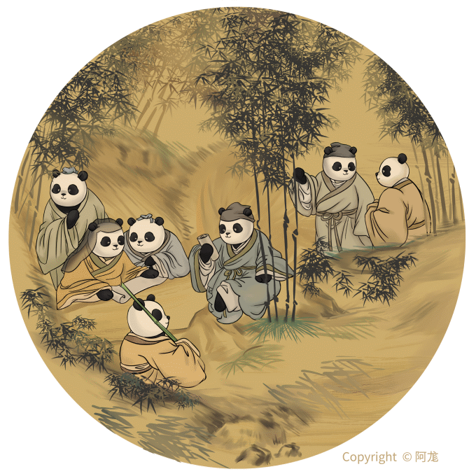 还有其他精彩的没有搬运过来 《当滚滚遇见中外名画》 via  微博@阿尨