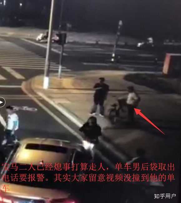 关于昆山龙哥砍人事件各位怎么看?