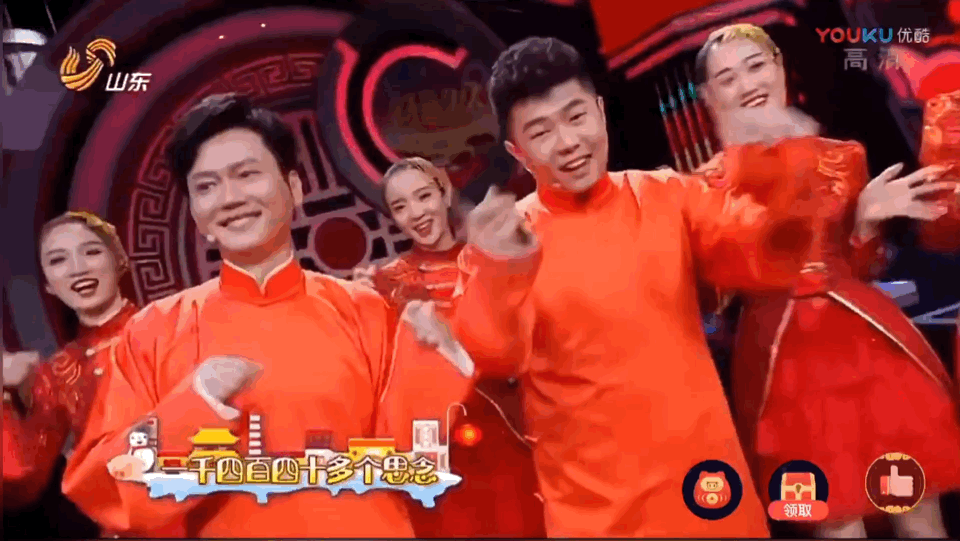 为什么喜欢周九良?