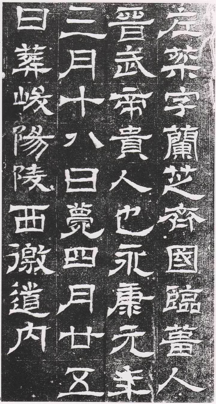 练习毛笔字,如何挑选一本好字帖(版本)?