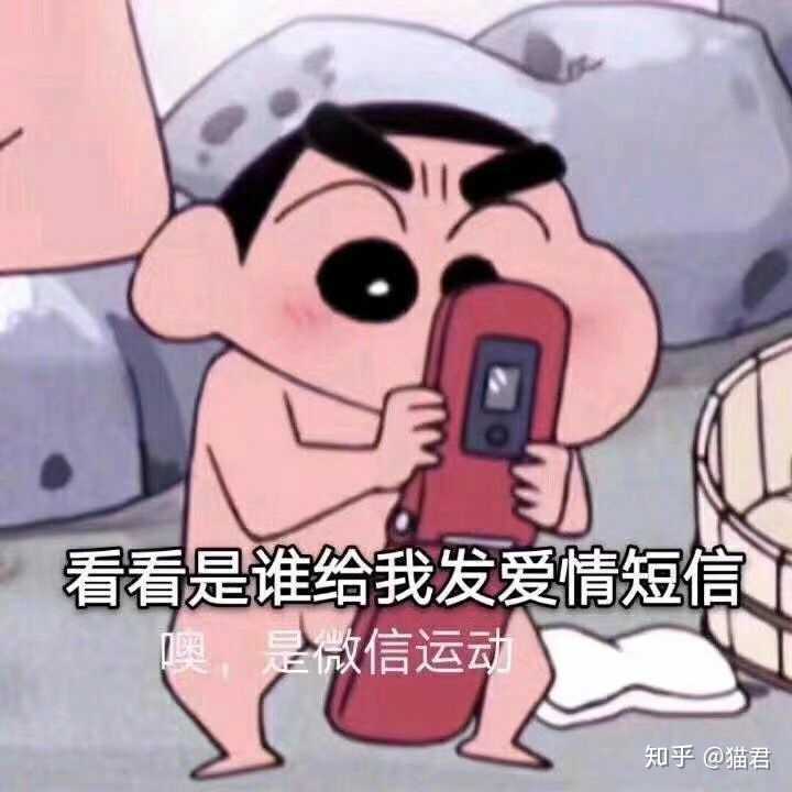 如何看待12月23日微信推出的朋友圈带图评论功能