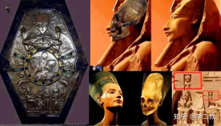 3,这些都是事前文明不是"外星人"产物 地球46.