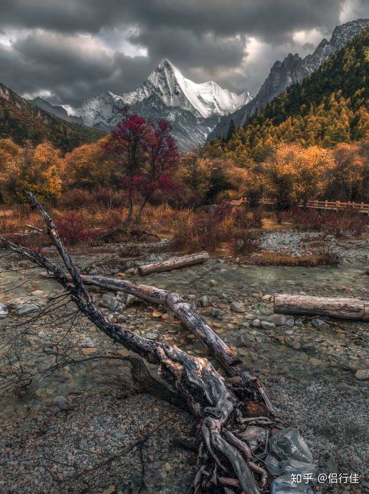 这里是 卡斯地狱谷