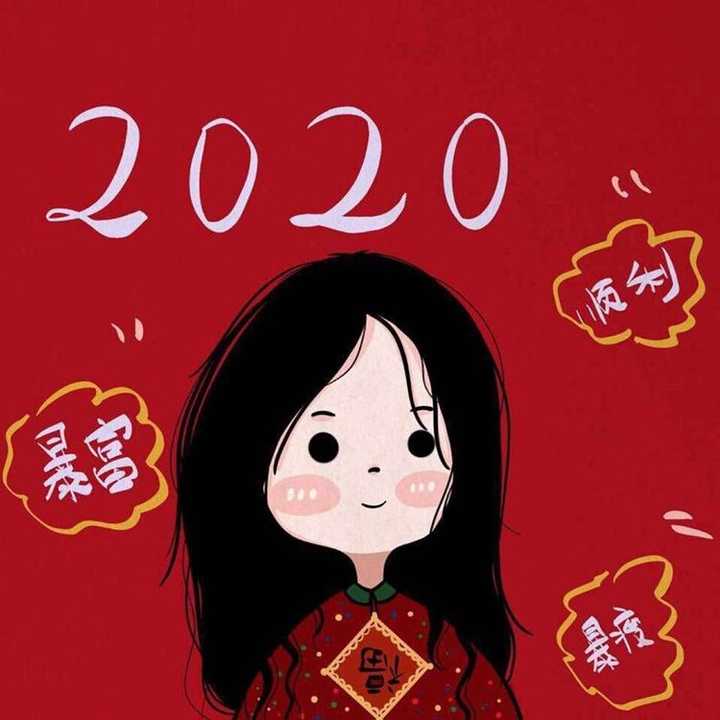 有哪些不张扬的情侣头像?