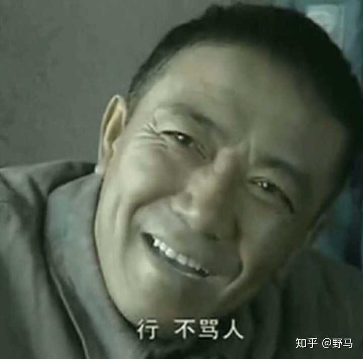 如何不骂脏字回怼王者荣耀的喷子?