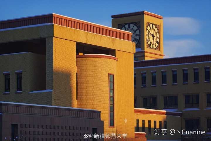 青海师范大学和新疆师范大学哪个好