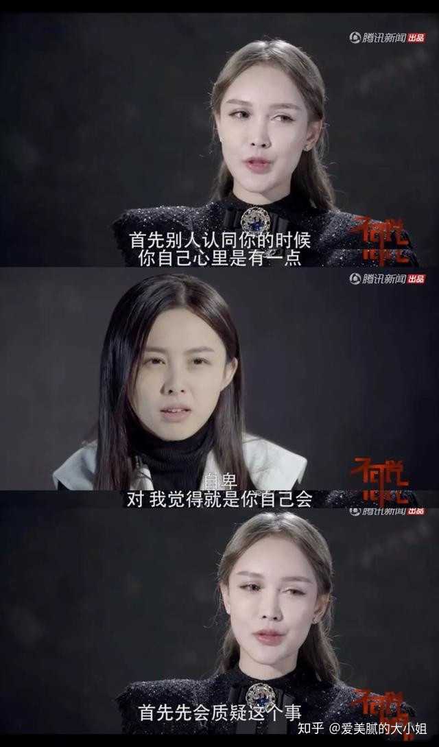 为什么有些女生越是喜欢他越是不在乎他呢