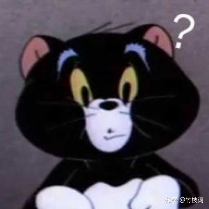 有哪些十分沙雕的头像?