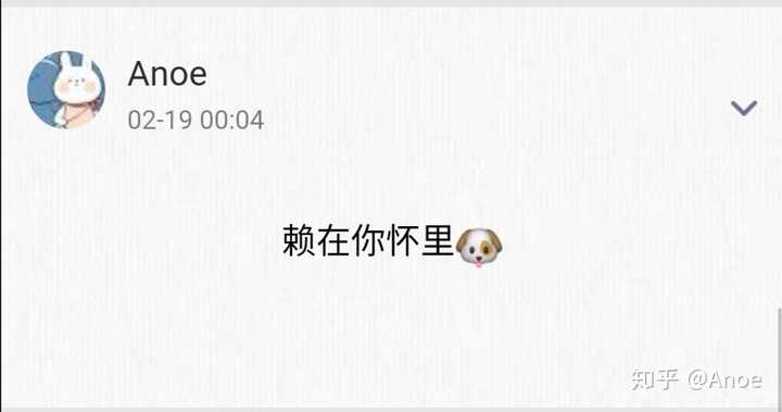 有什么适合给对象留言的甜甜小句子?