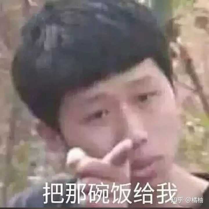 有没有让人一眼就能记住的微信头像?