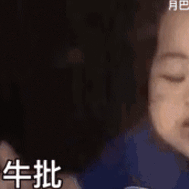 发布于 2019-10-10 赞同 4 1 条评论 分享 收藏 喜欢 收起