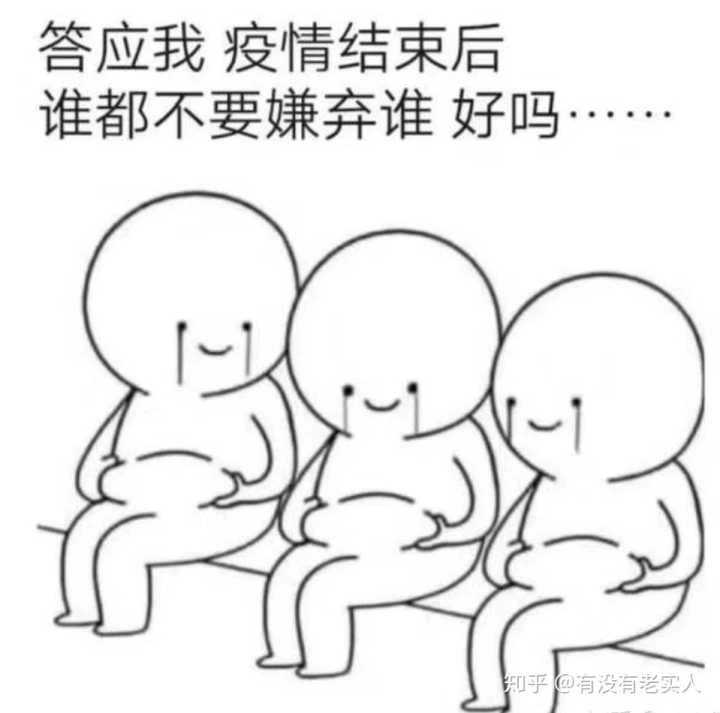 有老师的微信班级群头像用什么比较好?