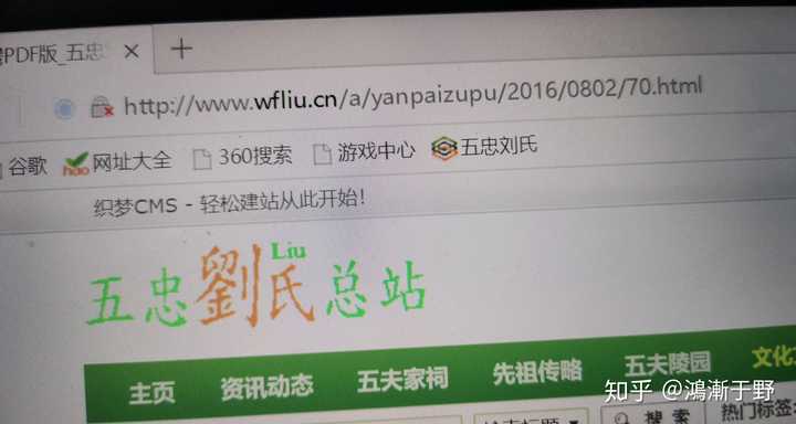 什么是双标狗?你遇到过吗?