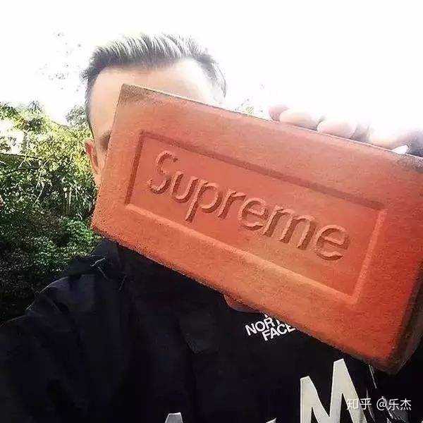 supreme砖头