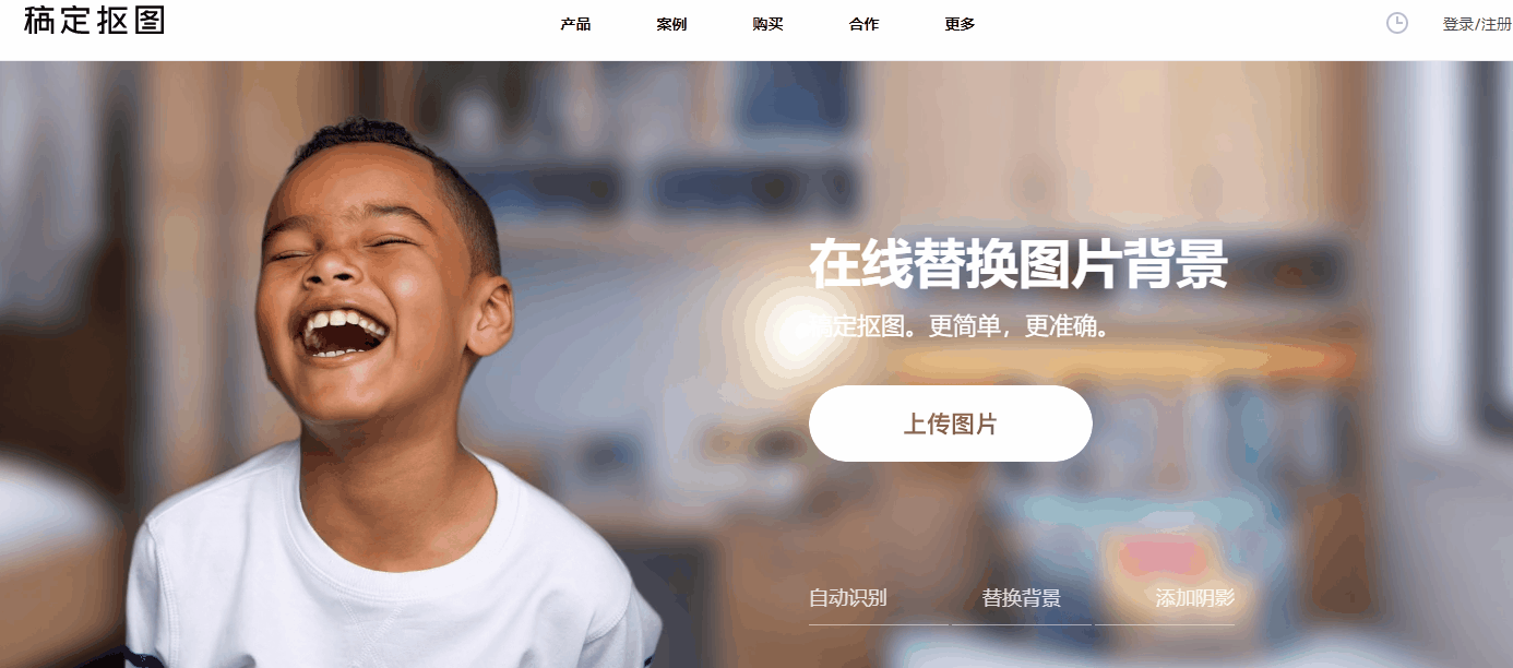 有哪些不常见,但又非常实用的网站? - 知乎