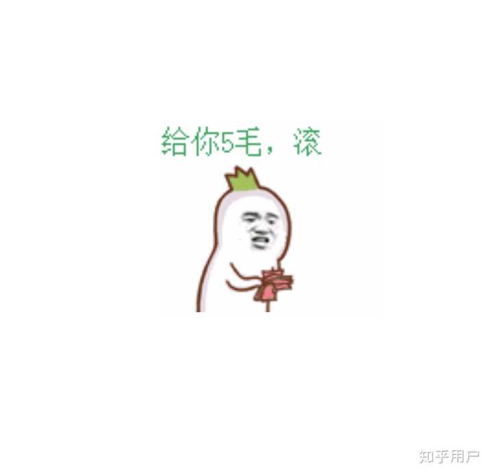 一个人为什么让你讨厌到极致?