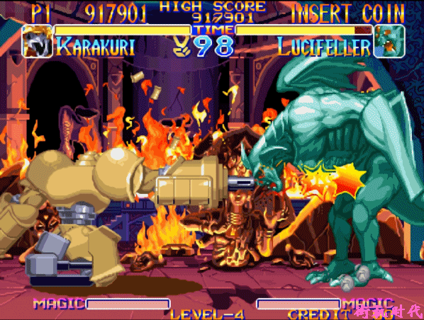 经典游戏《天外魔境真传》如果选猴子,机器人,魔法师和魔龙通关,结局