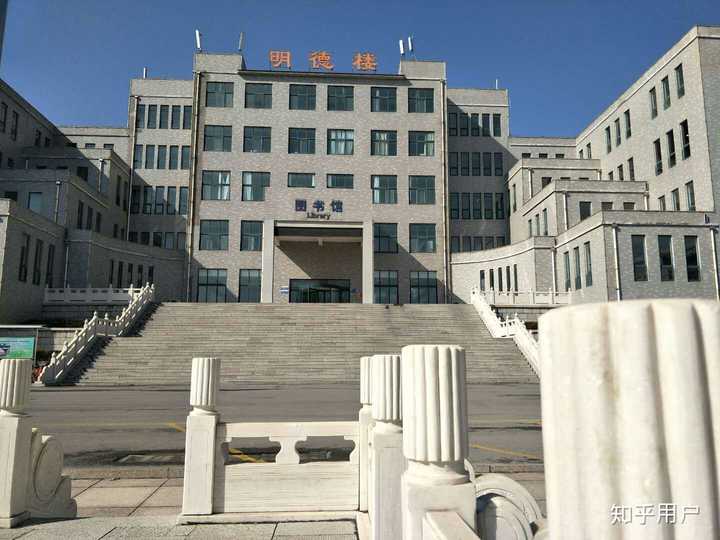 山东师范大学历山学院的专科怎么样?