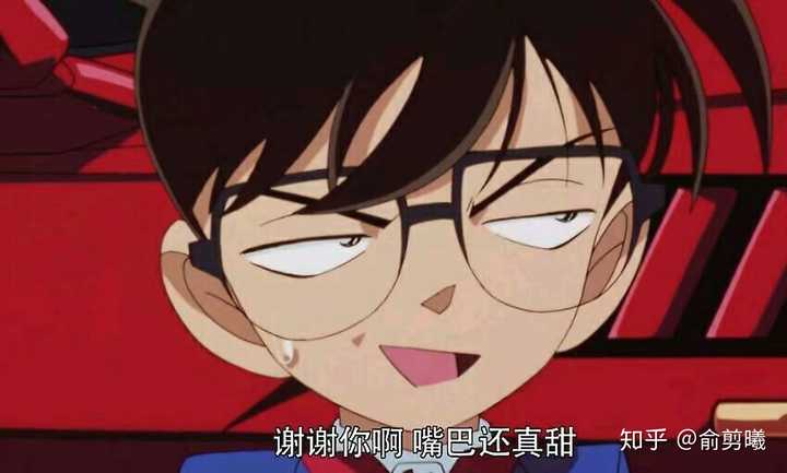 慕了,试问谁不想拥有一个像工藤新一一样帅气全能又温柔善良的学长呢.