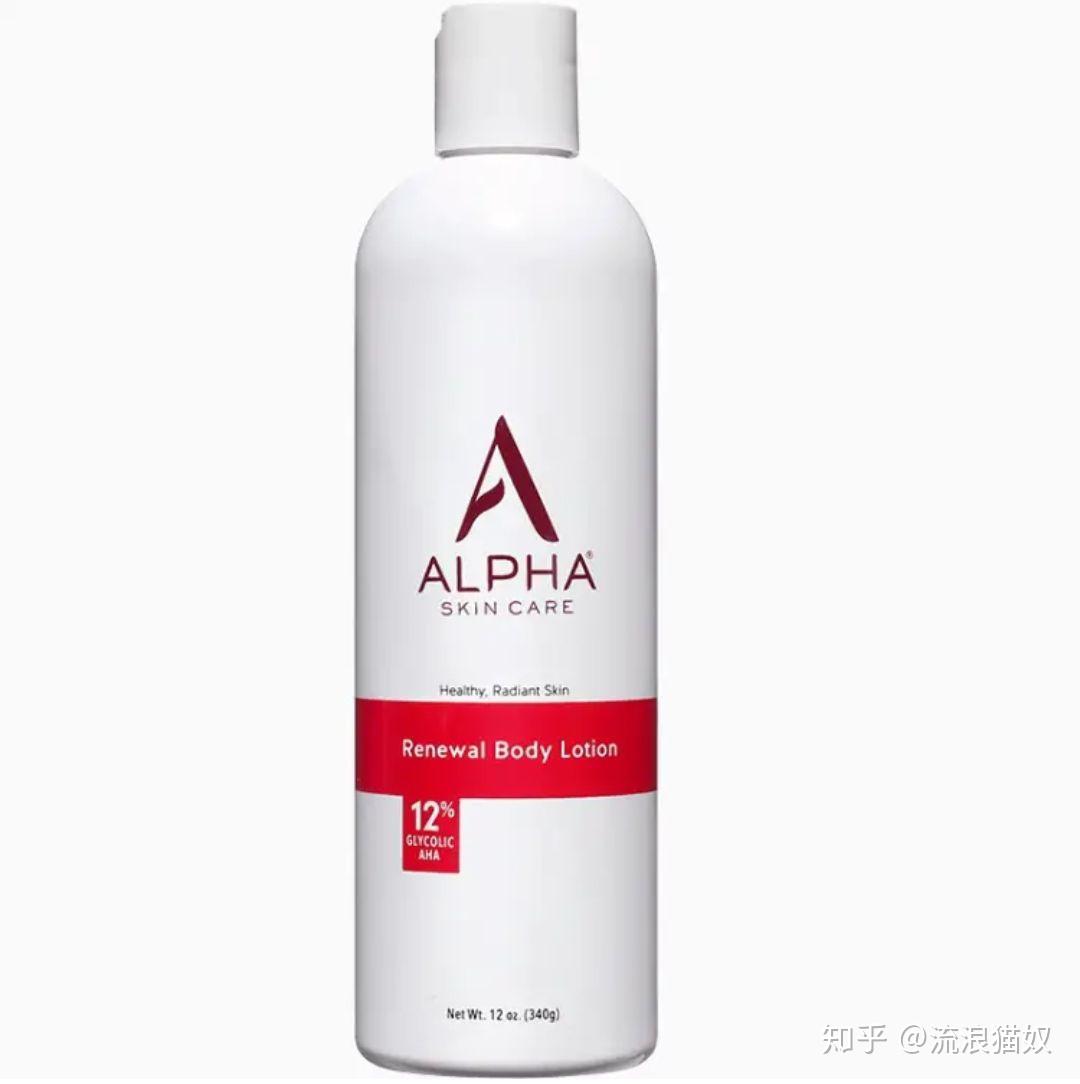 2,alpha hydrox阿尔法果酸身体乳   好评度:96%