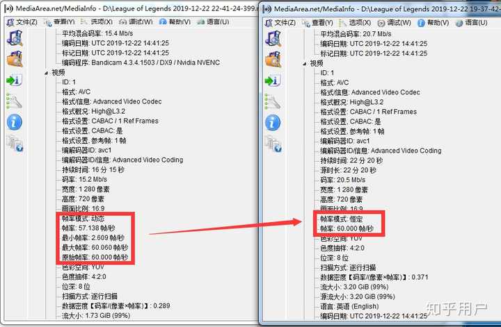 mp4格式视频因为录制到一半断电,导致损坏能修复吗?