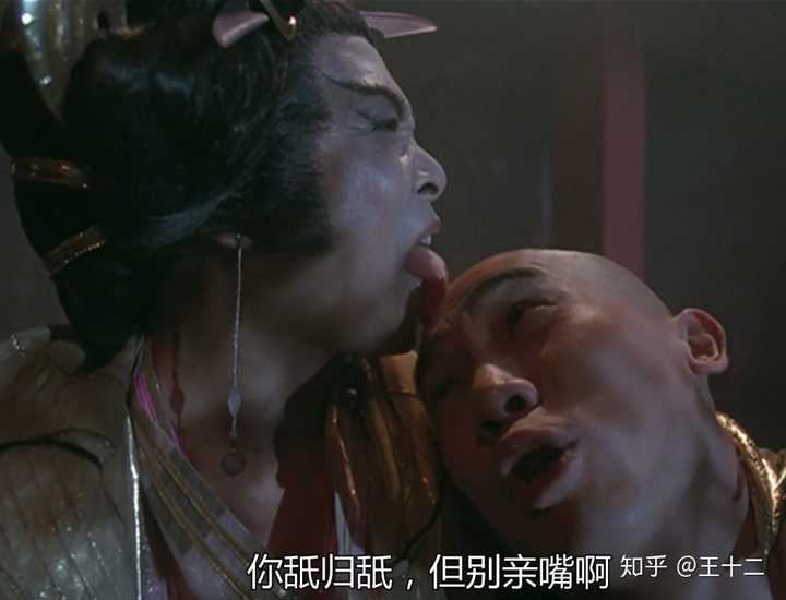 你的周围有群长舌妇,是什么样的感受?