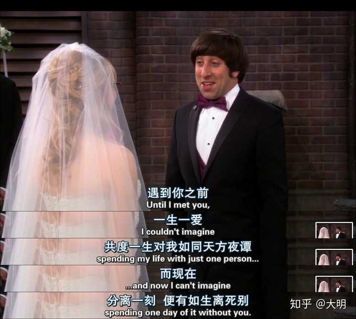 《生活大爆炸》(the big bang theory)完结了,有哪些令你难忘的回忆?