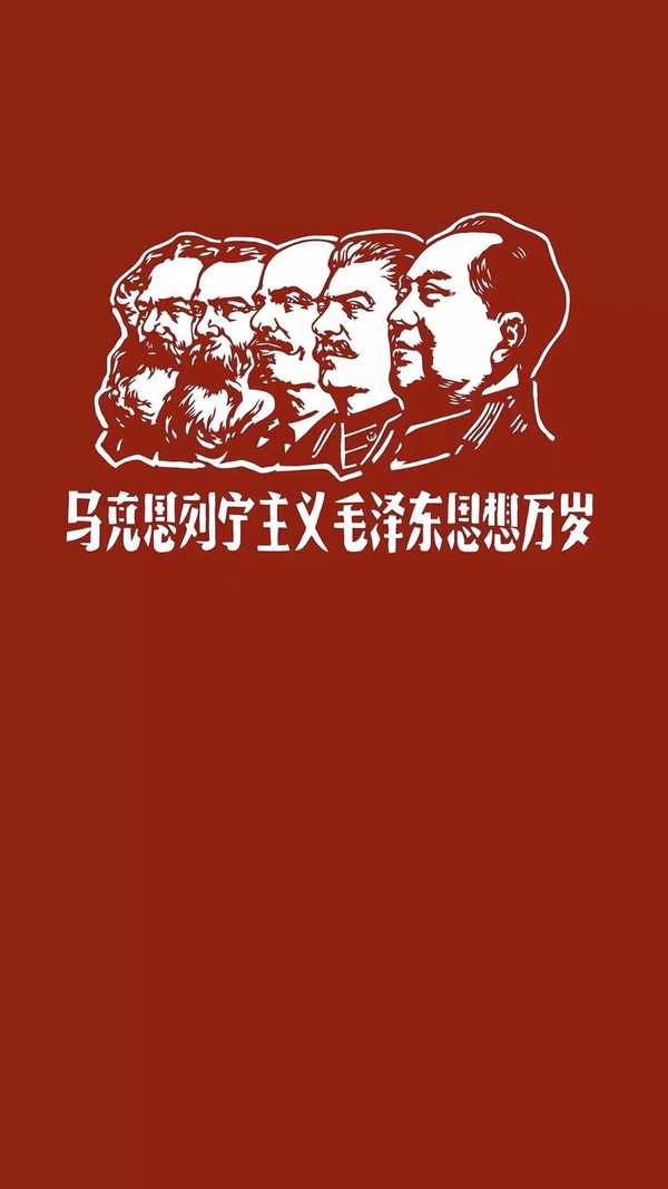 又红又专但是说不出的好看呢!