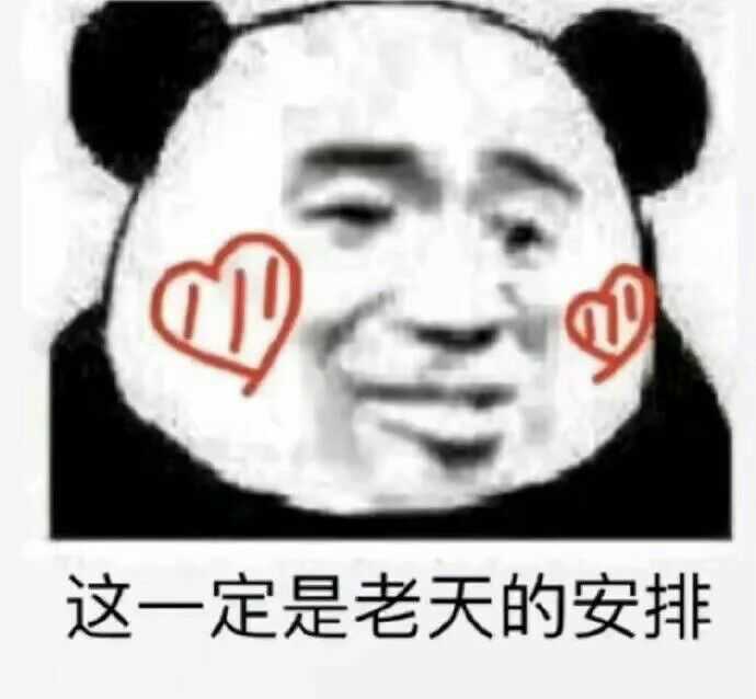 3 悄悄更新～～～～ 来波连接 https://www.zhihu.
