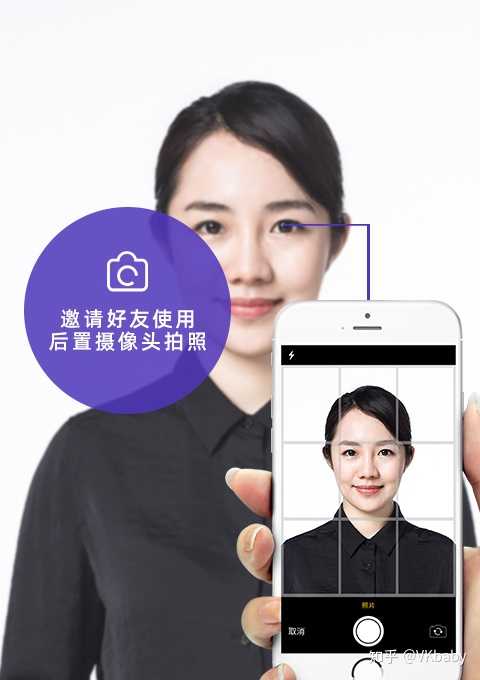 比如支付宝首页or微信小程序上都可以搜索" 口袋证件照",里面有拍摄
