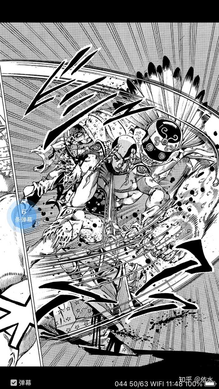 jojo砂男怎么死的?