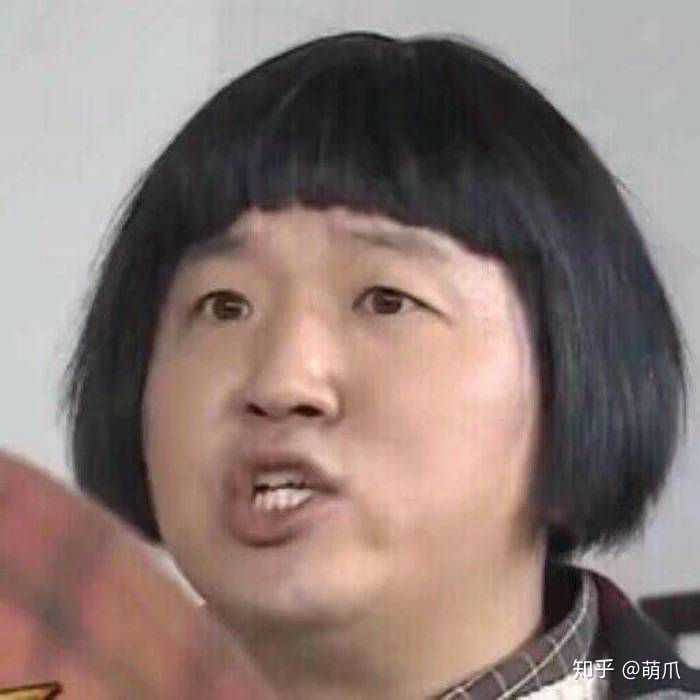 有没有很土或者特别的微信头像和签名看到第一眼就不想加的那种?