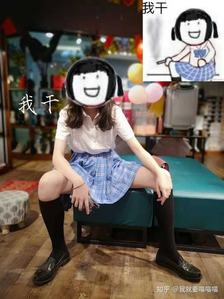 身高172的女孩体重该多少?会有男生喜欢吗?