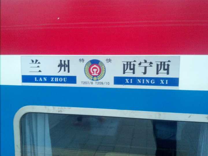 水牌一张