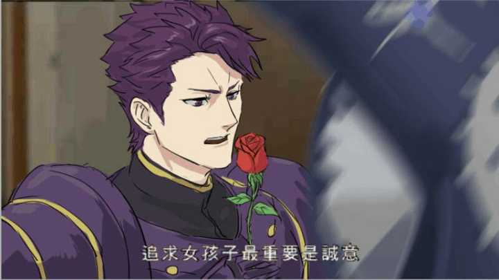 玛修学妹和兰斯洛特的关系怎么样?